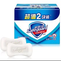 舒肤佳纯白清香型香皂超值装  温和清洁 长效抑菌  115克X2(纯白 115g*2)