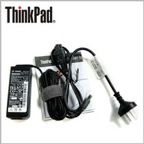 联想(Thinkpad) 0B47026 电源适配器 适用机型X220i X61 X230 原装充电器/电源线