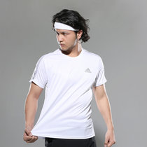 Adidas阿迪达斯短袖男 2022春夏季新款跑步训练健身运动休闲透气圆领T恤衫GJ9963(白色 S)
