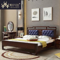 恒兴达 现代新中式双人实木床软靠床橡胶木1.8米主卧室大婚床软靠床(1.8*2米紫檀色 单床)