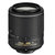 尼康（Nikon）AF-S DX 尼克尔 55-200mm f/4-5.6G ED VR II远摄变焦镜头 变焦锁镜头(优惠套餐二)