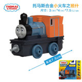 托马斯和朋友小火车合金火车头儿童玩具车男孩玩具火车BHR64多款模型随机品单个装(班什)