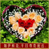 心动的感觉-10枝香槟玫瑰,2枝红玫瑰 广州礼盒鲜花速递(平日价)