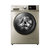 美的（Midea）MD100-1433WDXG 洗衣机（10KG 智能变频滚筒 冷凝式烘干 喷淋洗涤）