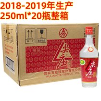 五粮液股份公司 尖庄精品 52度250ml浓香型白酒裸瓶小酒(20瓶整箱)