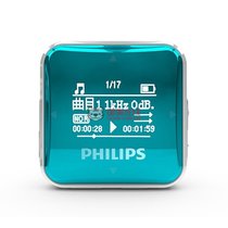 飞利浦 SA2208 8G MP3 迷你运动型跑步夹子播放器 SA0283升级版五种颜色(绿色)