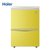 海尔（Haier） LW-120HCD 120升冰柜家用小型抽屉式小冷柜冷藏冷冻柜迷你 黄色