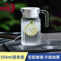 青苹果【国美真选】竖条冷水壶(500ML) 无铅加厚 新款