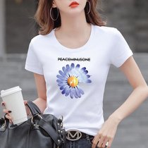棉 T恤女夏季印花设计感体恤衫修身显瘦上衣韩版女装(紫色雏菊【白色】 S)