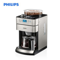 飞利浦（Philips）咖啡机HD7751/00 美式咖啡 家用 全自动现磨一体 带咖啡豆研磨功能 防滴漏式 不锈钢机身(银色 热销)