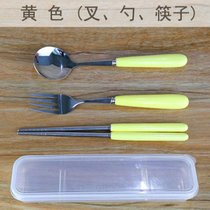 便携式陶瓷不锈钢三件套西餐具汤勺子筷子刀叉子套装创意可爱学生(叉-勺-筷子三件套(黄色))