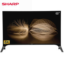 夏普（SHARP）60A9BW 60英寸 8K超清AI远场语音遥控智能液晶电视