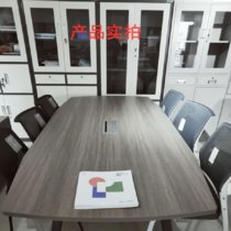 云艳YY-LCL043议桌现代简约大小型会议室长条会议桌2.2米(默认 默认)