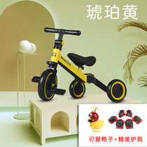 儿童平衡车无脚踏多功能加倍减震男女孩学步车平衡滑行车(黄色)