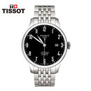 天梭/Tissot 手表力洛克系列 钢带皮带机械男士表T41.1.483.33(T41.1.483.52)