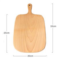 厨房家用案板日式木质砧板菜板面包板披萨板水果切板托盘烘培用品(榉木砧板大号【整木】 默认版本)