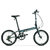 DAHON大行 经典P8青春版20寸8速折叠自行车 KAC082(浅灰色 20英寸)
