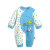 歌歌宝贝 婴儿连体衣 LTY1505(蓝色 80)