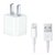 Apple/苹果 iPhone5s/6/6plus/ipad4/mini3/air2 原装 耳机 数据线 充电器(5W充电头+数据线)