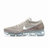 Nike/耐克女鞋 2017夏新款限定款气垫跑鞋Air vapormax飞线气垫舒适轻质跑步鞋(849557-202 38)