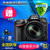尼康（Nikon）D7200单反相机 可选套机/单机身(16-85mmEDVR 8.套餐八)