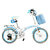 菲利普折叠车自行车7速禧玛诺变速20寸轻便减震女学生城市代步车WG2006-S(蓝色)