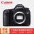 佳能（Canon）数码单反相机 EOS 5DS 单机身 (不含镜头）5ds机身(5DS黑色 5ds官方标配)