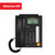 纽曼HA1898TSD-818商务办公电话机 固话 座机 超清免提自动收线静音 耳机通话 白色