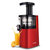 惠人(HUROM) HUO16FR 原汁机 家用榨汁机低速鲜榨果汁机(红色 HUO16FR)