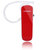 爱易思（Easeyes）E508蓝牙耳机（红色）【国美自营 品质保证】
