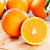 甘福园秭归脐橙新鲜橙子果园直发 现摘现发2021年新鲜橙子(大果 3斤)