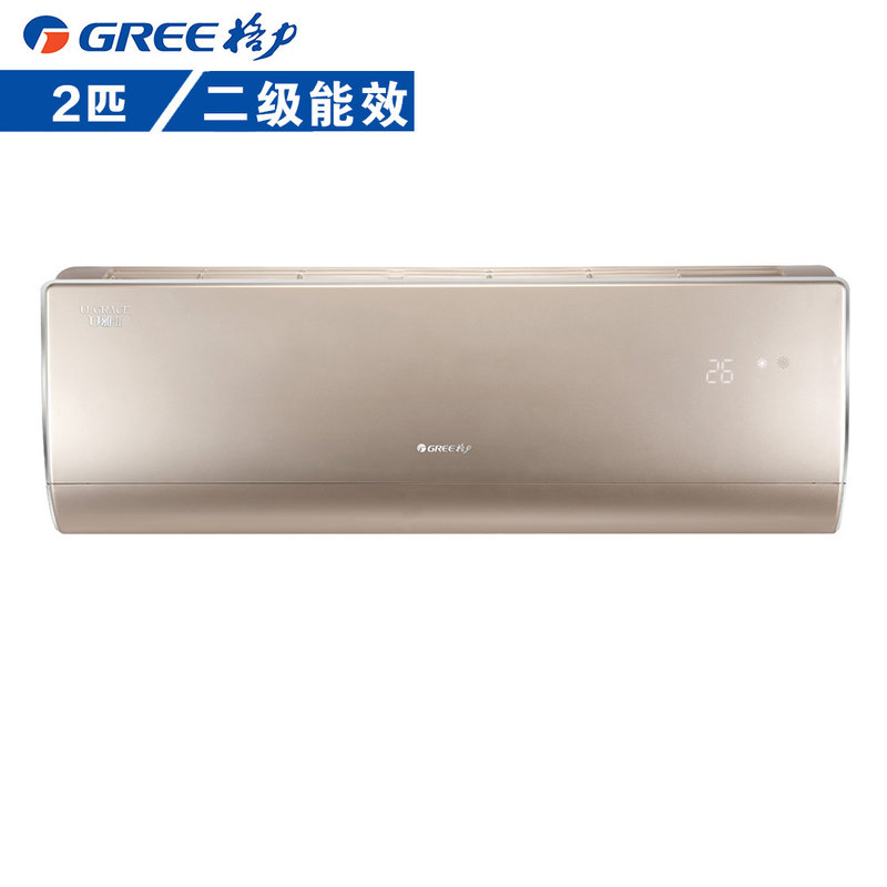 格力(gree) kfr-50gw/(50582)fnca-a2 二级能效 新品 u雅变频 2匹冷暖