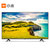 小米（MI）电视E55C 55英寸 4K超高清HDR 蓝牙语音遥控器 人工智能语音平板电视L55M5-EC(黑 55英寸)