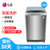 LG洗衣机T10SS5HHS LG10公斤波轮洗衣机全自动蒸汽加热洗 喷淋漂洗DD变频电机保修10年