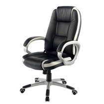 万诚家具电脑椅黑白电脑椅家用 转椅办公椅转椅椅子时尚(黑色 钢制脚)