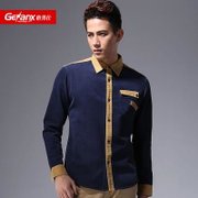 Genanx格男仕 秋冬新品 纯棉柔和亲肤质感衬衫 深蓝撞色黄领 D071(XL)