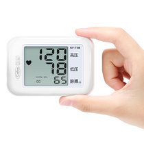 可孚手腕式血压计家用电子腕式血压测量计智能全自动精准测量仪器