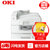 OKI C910DN彩色激光打印机 910usb商用自动a3 彩色LED打印机OKI C910DN彩色激光打印机 91
