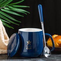 创意陶瓷杯 马克杯 咖啡杯水杯带盖勺子礼盒套装定制礼品广告LOGOkb6(星星宝蓝色+瓷盖+专属勺)