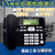 飞利浦电话机CORD1118商务型2组快速拨号1.5米远距离免提通话(磨砂黑)