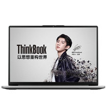 联想ThinkBook14s(00CD)轻薄笔记本电脑I5-1135G7 16G 512G固态 M.2 PCIE