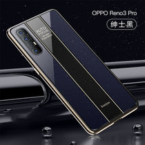 OPPOReno3pro手机壳保时捷新款reno3pro玻璃拼接防摔RENO3PRO全包保护套(绅士黑)