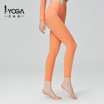 IYOGA2021年***新款瑜伽长裤拼接线紧身高腰塑形提臀运动健身女(M 蜜橙色)