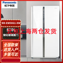 松下(Panasonic)NR-EW58G1-XW 570升大容量冰箱双开对开 银离子装置 白色玻璃面板