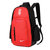 耐克运动双肩包Nike男女高中学生欧文书包户外简约大容量篮球背包(红色)