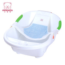 小米米minimoto婴儿用品 婴儿洗澡网浴网宝宝沐浴床架洗澡椅网(粉绿)