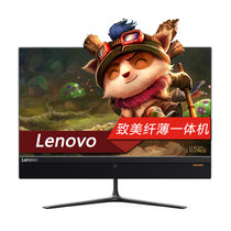 联想(Lenovo)AIO510-23 23英寸一体机电脑(双核A9-9410 8G 1TB 2G独显 Win10)(黑色)