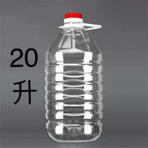 1L2.5L5L10升20斤装透明食用塑料花生油桶水油壶油瓶酒桶酒瓶酒壶(20升/40斤升级加厚款4个拍1份发4个 默认版本)
