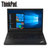 联想ThinkPad 新品-E590（2VCD）15.6英寸轻薄窄边框笔记本电脑 i5-8265U 2G独显 FHD屏(16G 512G固态/定制)