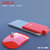OISLE苹果充电套装 兼容Lightning接口苹果产品 iPhone iPad iPod移动电源/充电器 红外遥控(红色)